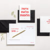 מארז טאצ' אדום